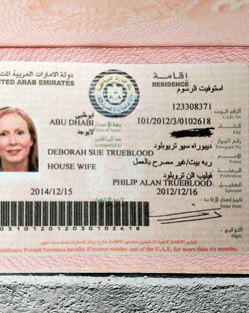 6. Резидентская виза в ОАЭ