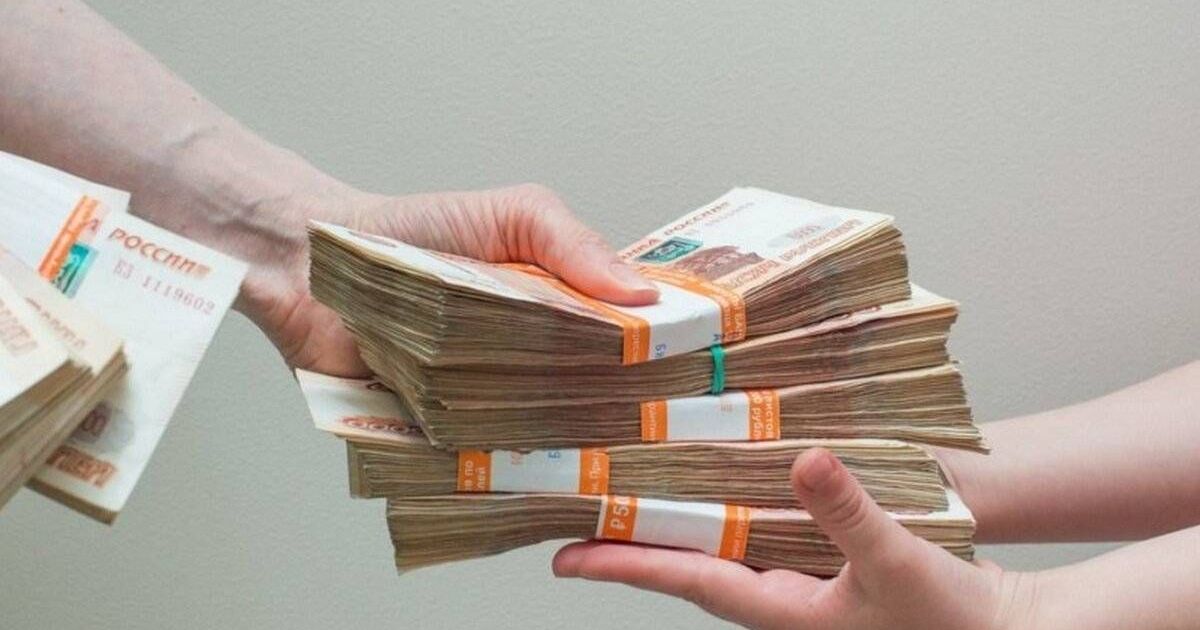 Займ 300000 рублей