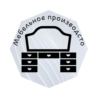 Наш адрес: ул. Чекменева 30А, (Мацеста, остановка Буровая, через мостик и налево)