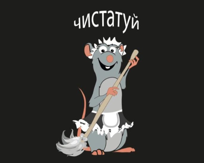 Преимущества