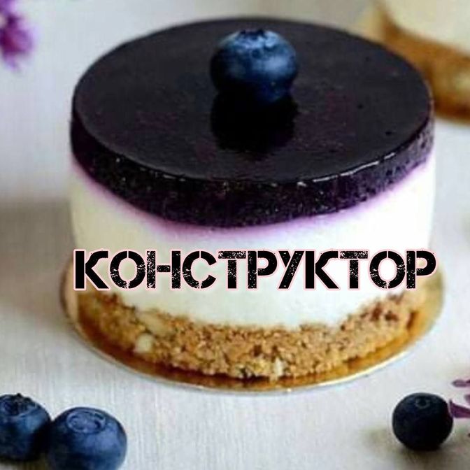 Торт на заказ Самуи банан шоколад карамель арахис