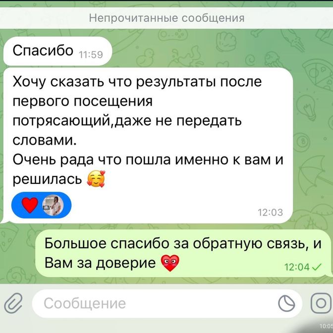 Отзывы наших клиентов