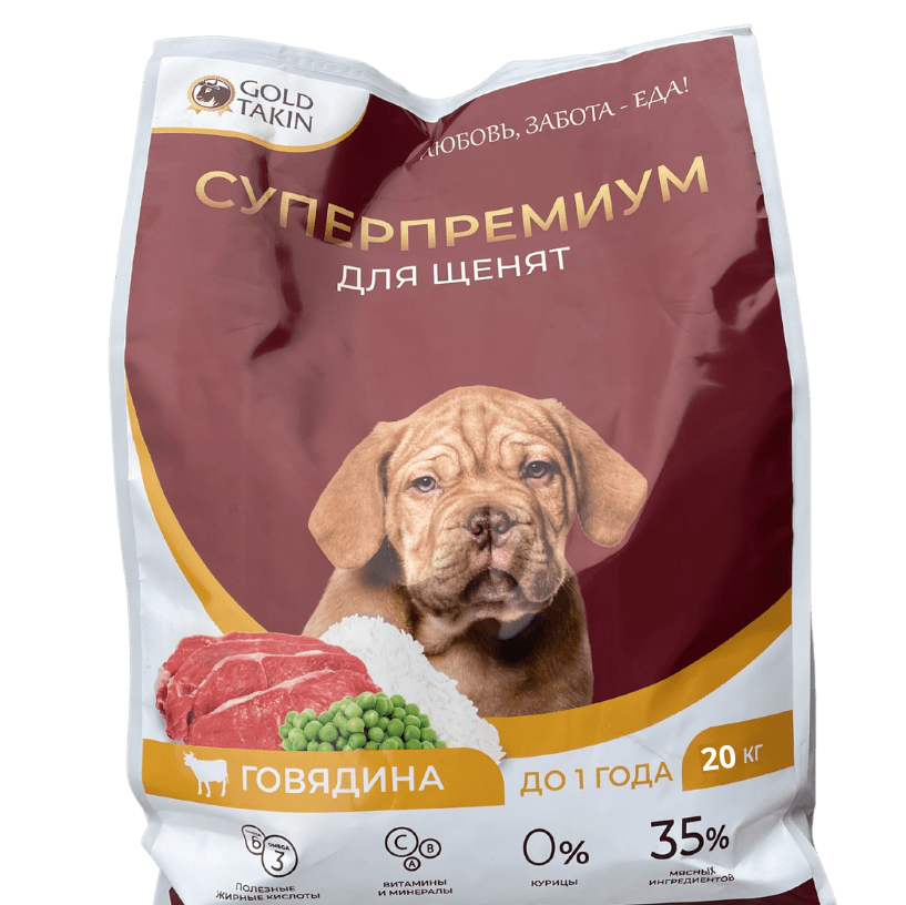 Купить Суперпремиум для щенят, до 1 года