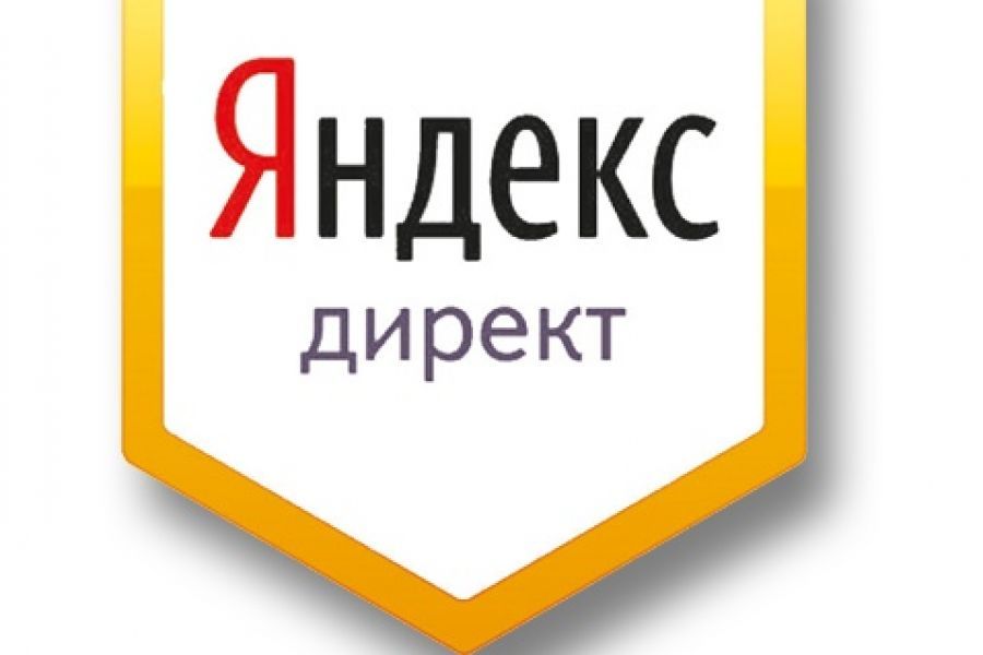 Директ эксперт