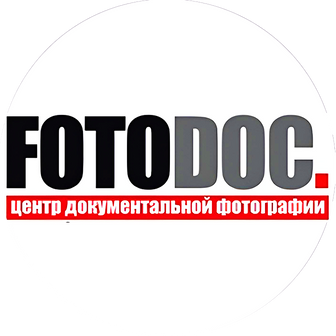 FOTODOC, 2012