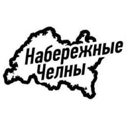 Набережные Челны объявления - группа ватсап