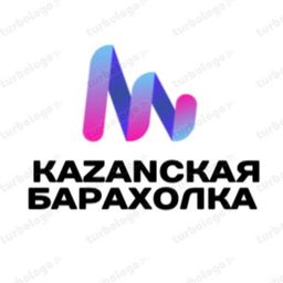 Kazanская барахолка - группа ватсап