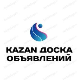 Kazan Доска Объявлений - группа ватсап