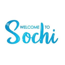 SOCHI Работа - группа ватсап