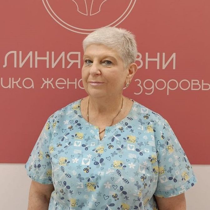 Купить Вакуленко Лариса Владимировна