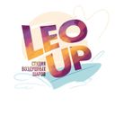 LEO UP студия воздушных шаров