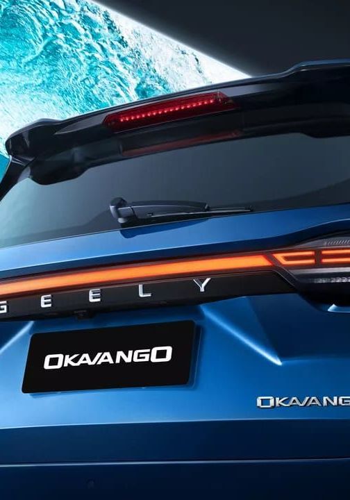 Geely OkavangoЦена по запросу 