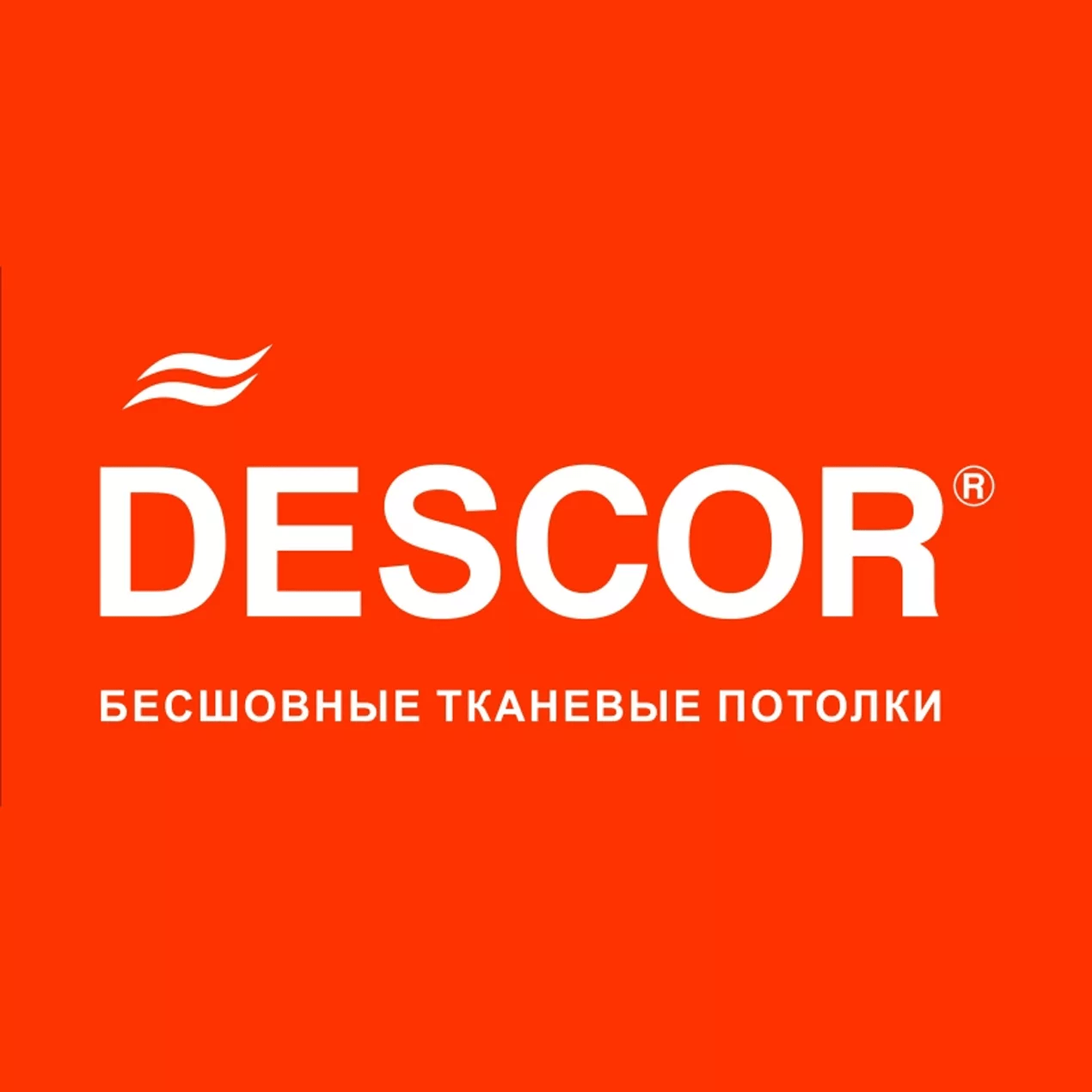 Полотно Descor для натяжного потолка