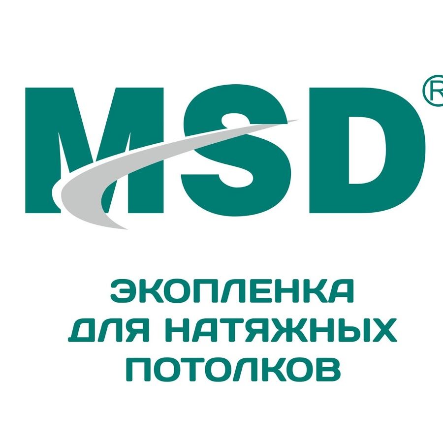 Полотна MSD для натяжного потолка