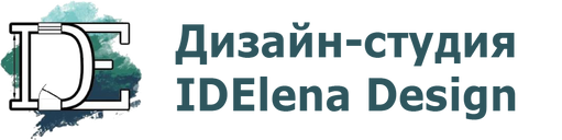 Дизайн-студия IDElena, логотип, дизайн интерьеров