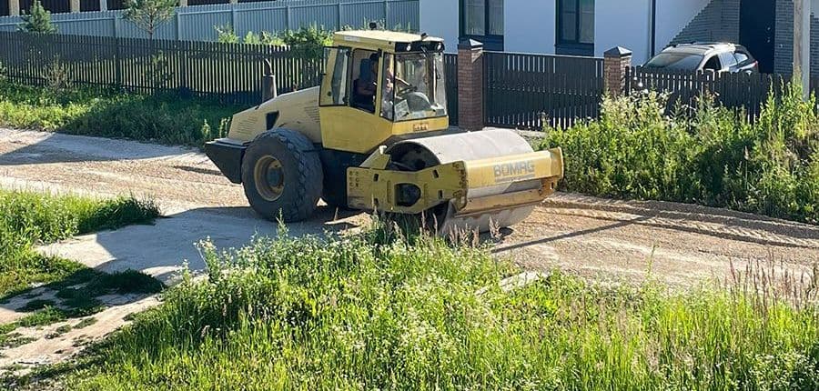 Отсыпка гравием дорог в деревне Вашутино Боровского района