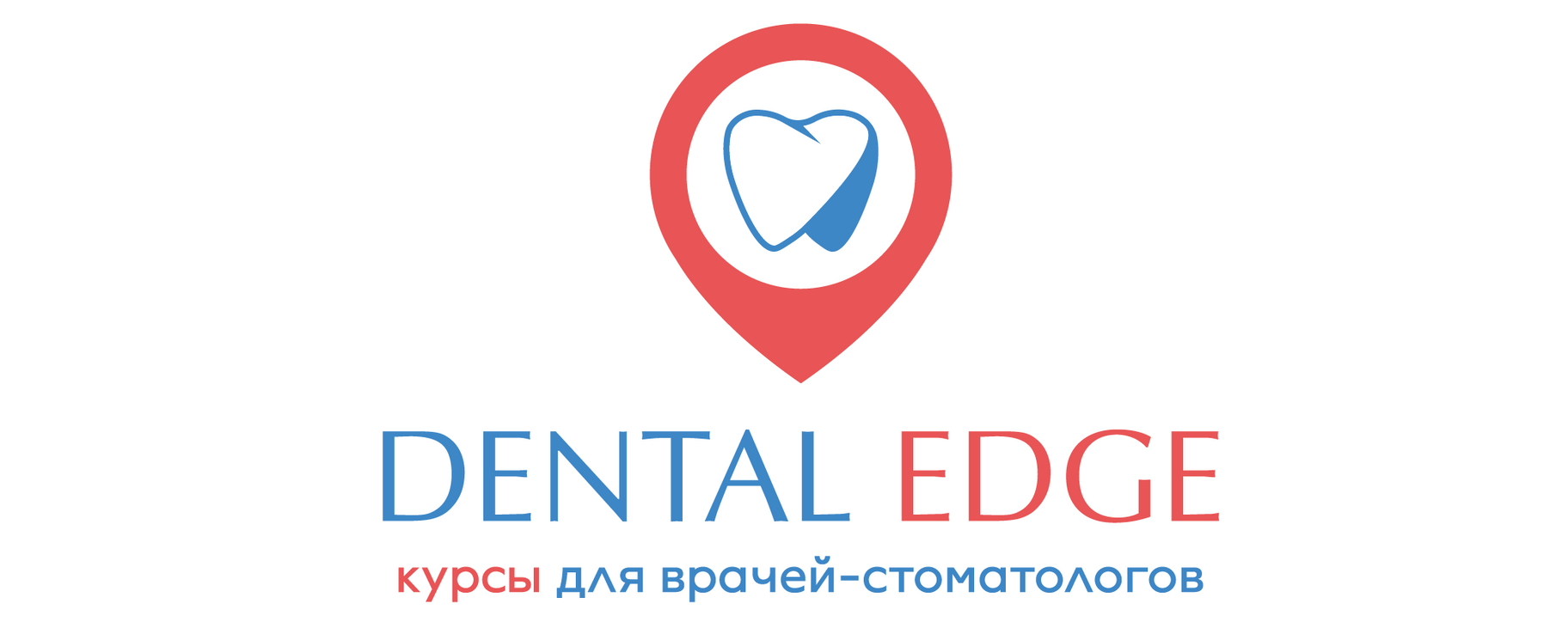 DENTAL EDGE