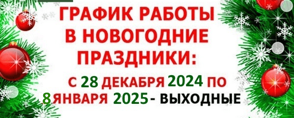 С ProsperMebel квартира станет как&nbsp;новенькая