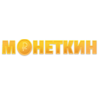 Купить Кредитный сервис - «МОНЕТКИН»