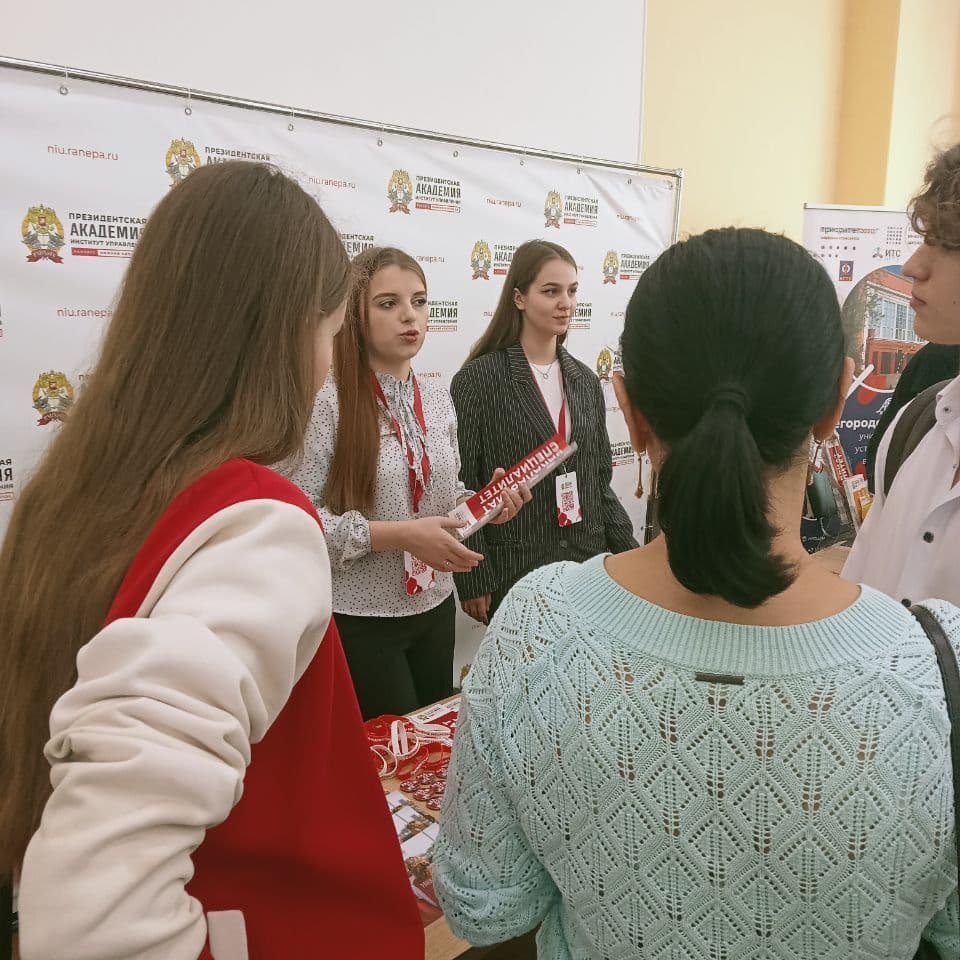 Купить ОТЧЁТ об итогах работы выставки "Куда пойти учиться" в г. Нижний Новгород