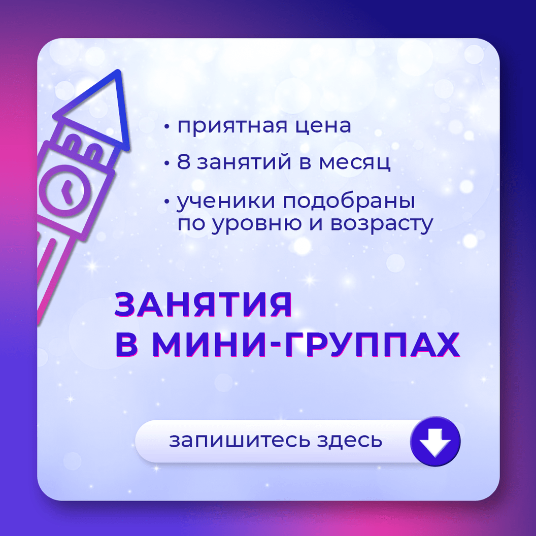 3 причины выбрать нас