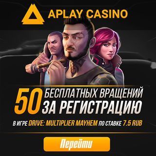 бездепозитные бонусы россия|казино джой бонус за регистрацию|новое казино онлайн бонус за регистрацию|игровые автоматы бездепозитные бонусы без регист