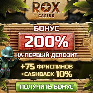 новые бонусы казино |бездепозитный бонус триумф|azino бонус без депозита|список казино с бонусом за регистрацию|бездепозитный бонус за телефон|vavada 