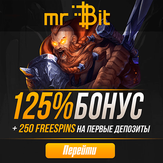 Казино онлайн бонус Казино mr.Bit Casino. mr bit казино, mr bit казино официальный, сайт казино mr bit, mr bit казино официальный сайт, mr bit казино 