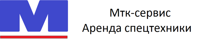 #МТК-СЕРВИС #автокран #кран 