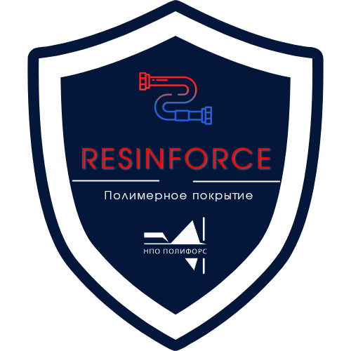 О технологии ResinFORCE 