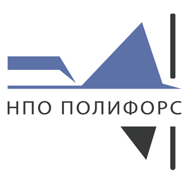 ООО "НПО ПОЛИФОРС"