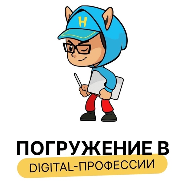 Как проявляем таланты?