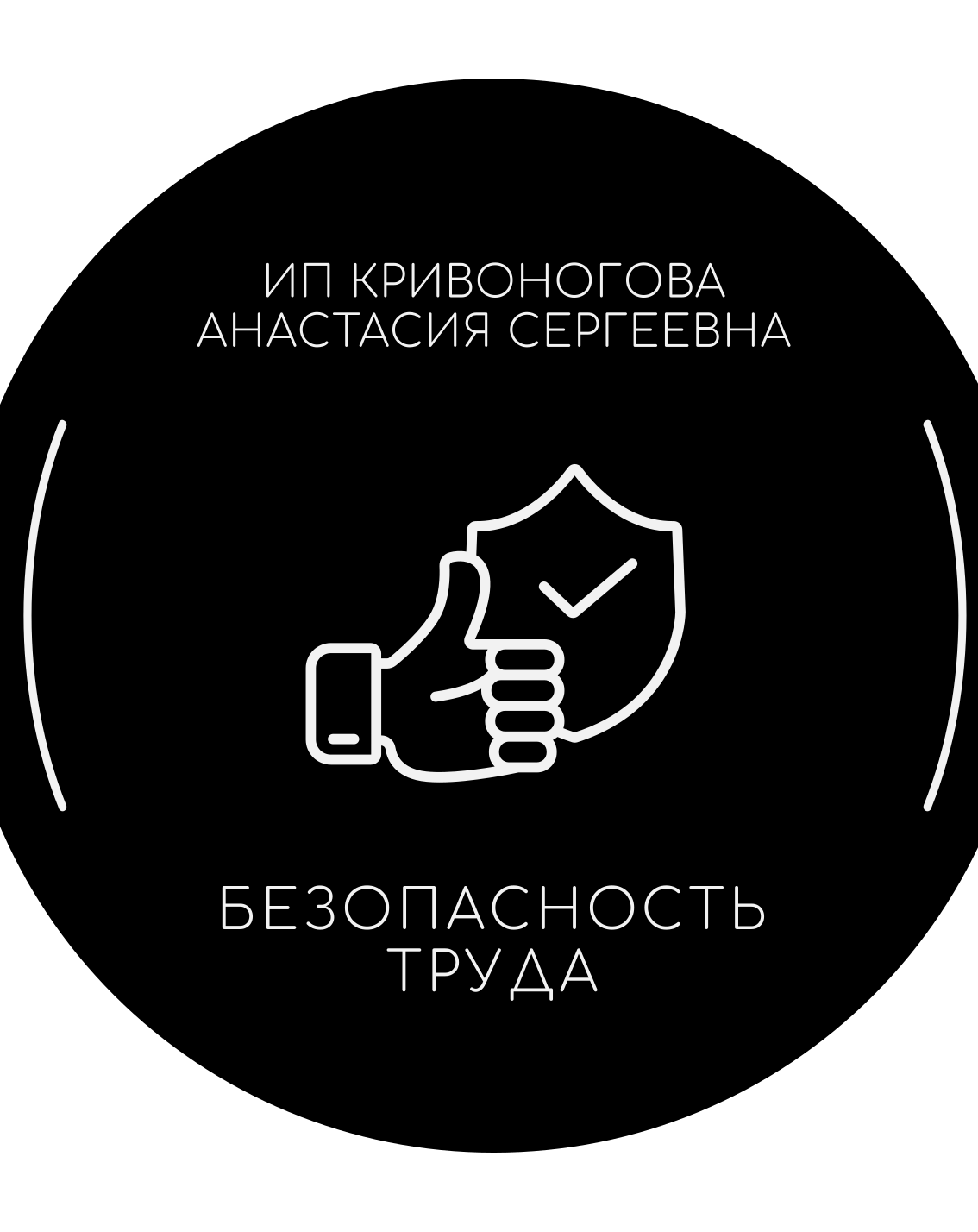 Немного о тортах