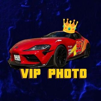 VIP фотки