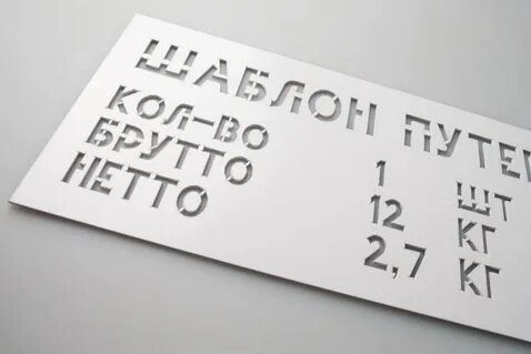 Галерея