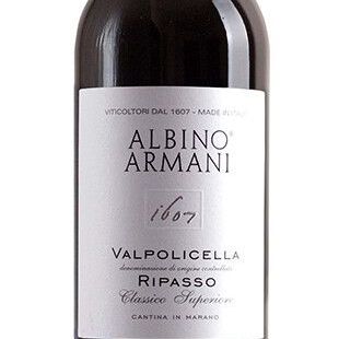 Купить Albino Armani Ripasso ValpolicellaАльбино Армани Рипассо Вальполичелла, 0.75 л