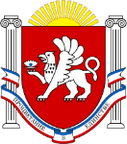 Крым