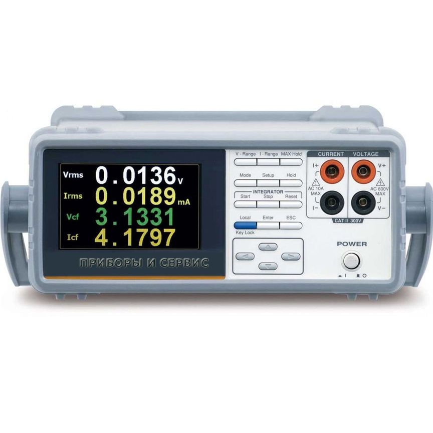 Ремонт измерителей электрической мощности