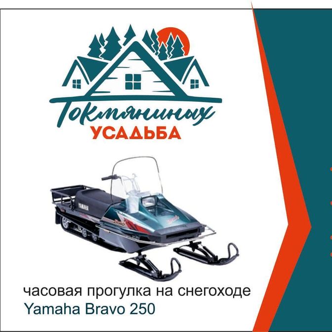 Купить Подарочная карта
