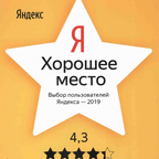 АРЕНДА ЭЛЕКТРИЧЕСКОГО НОЖНИЧНОГО ПОДЪЕМНИКА САНКТ-ПЕТЕРБУРГ