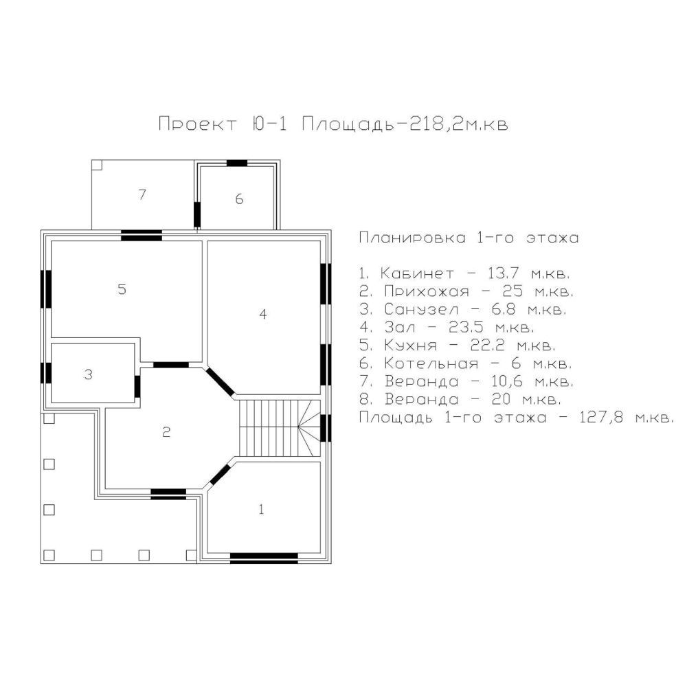 Купить Проект Ю-1(1 этаж)