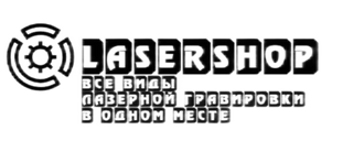 LsaerShopSPB