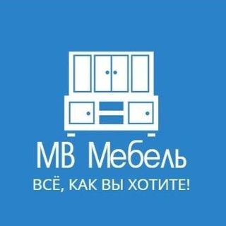 МВ Мебель